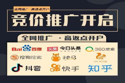 今日头条信息流：挖掘潜在用户的秘密武器